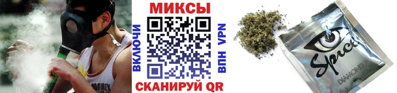 KRAKEN как зайти Новороссийск Бутират жидкий экстази