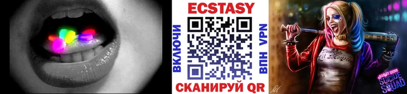 hydra ссылка  Новороссийск  Экстази Дубай  продажа наркотиков 
