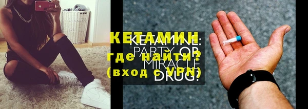 ПСИЛОЦИБИНОВЫЕ ГРИБЫ Куйбышев