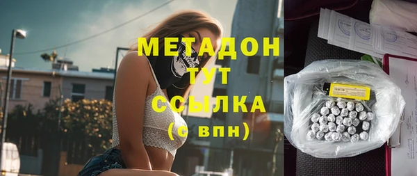 прущий лед Кулебаки