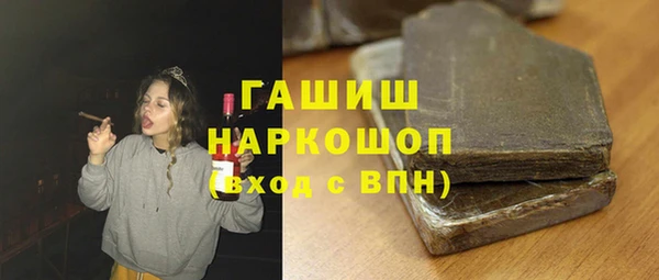 прущий лед Кулебаки