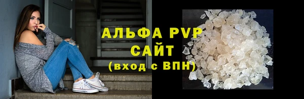 шишки Кукмор