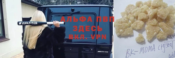 прущий лед Кулебаки