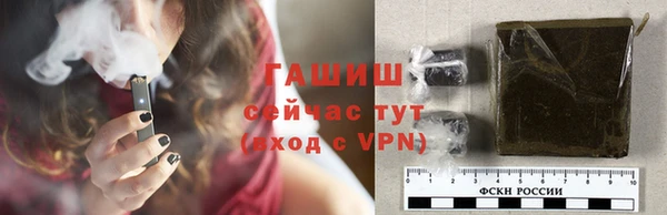 шишки Кукмор