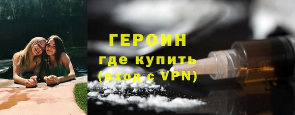 шишки Кукмор