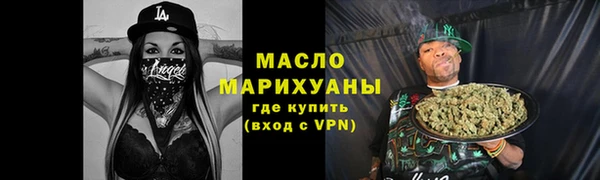 ПСИЛОЦИБИНОВЫЕ ГРИБЫ Куйбышев