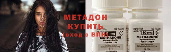 прущий лед Кулебаки