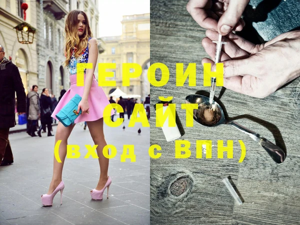 ПСИЛОЦИБИНОВЫЕ ГРИБЫ Куйбышев