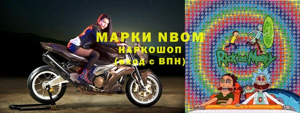 ПСИЛОЦИБИНОВЫЕ ГРИБЫ Куйбышев