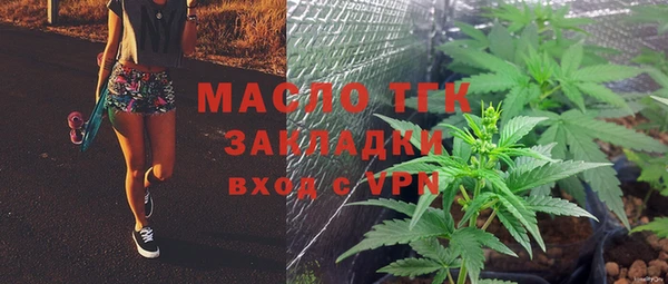 шишки Кукмор