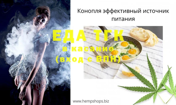 шишки Кукмор