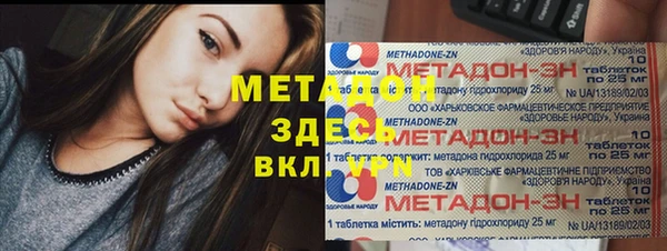 шишки Кукмор