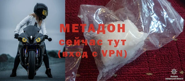 шишки Кукмор