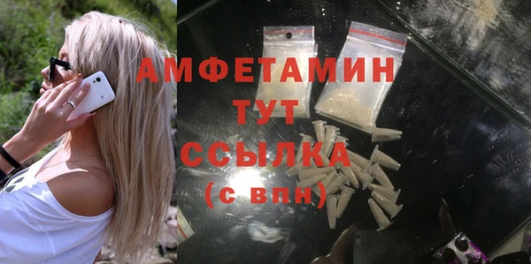 ПСИЛОЦИБИНОВЫЕ ГРИБЫ Куйбышев