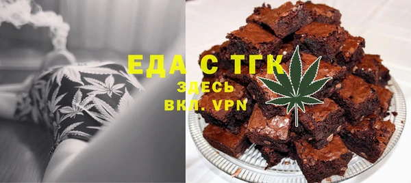 шишки Кукмор