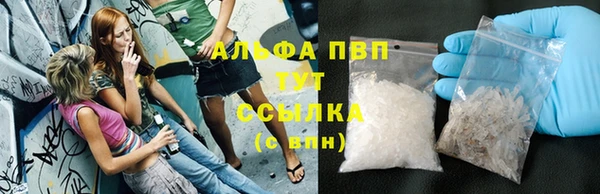 шишки Кукмор