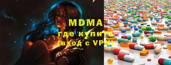 прущий лед Кулебаки