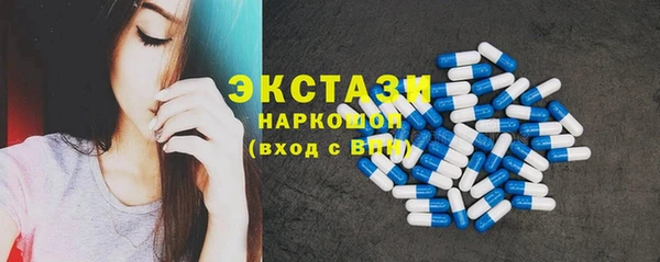 прущий лед Кулебаки