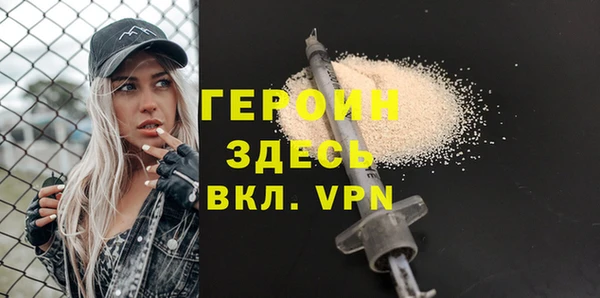 шишки Кукмор