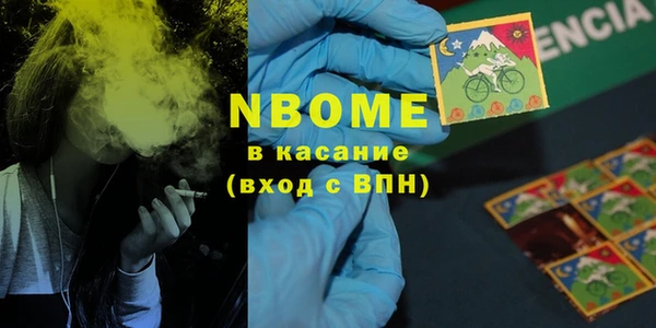 прущий лед Кулебаки