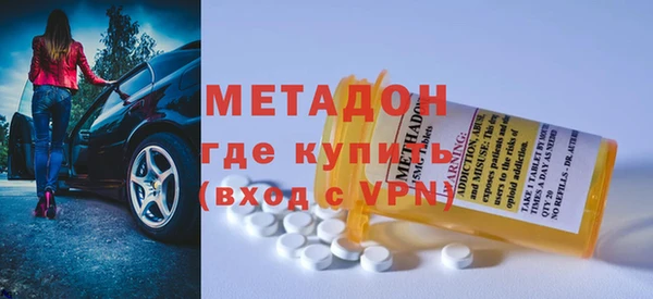 прущий лед Кулебаки
