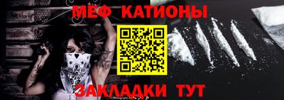 COCAINE Кинель