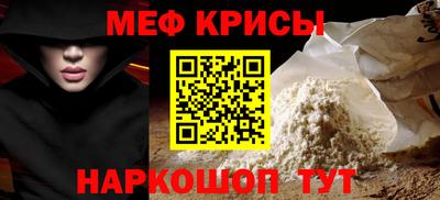 ALPHA-PVP Кингисепп