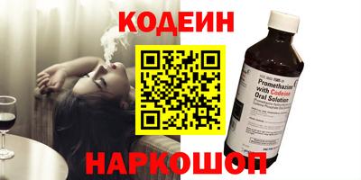 ALPHA-PVP Кингисепп