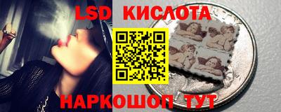 COCAINE Кинель