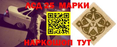 кокаин Кимры
