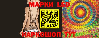 ALPHA-PVP Кингисепп