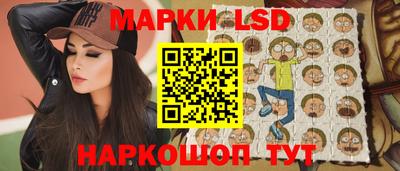 ALPHA-PVP Кингисепп
