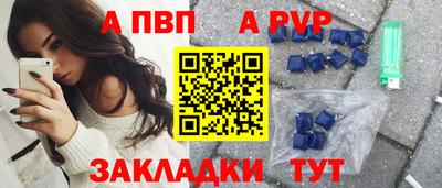 кокаин Кимры