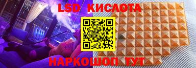 кокаин Кимры