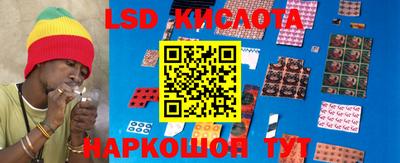 кокаин Кимры