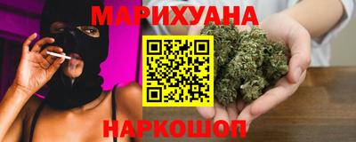 ALPHA-PVP Кингисепп