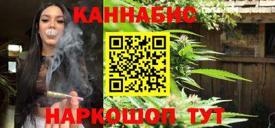 ALPHA-PVP Кингисепп