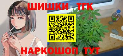 ALPHA-PVP Кингисепп