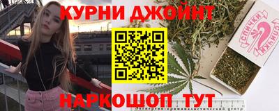 COCAINE Кинель