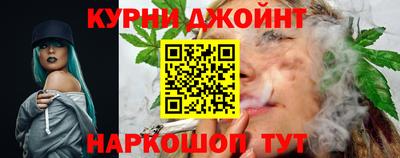 кокаин Кимры