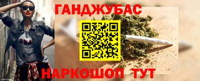 ALPHA-PVP Кингисепп
