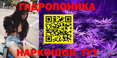 кокаин Кимры
