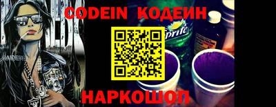 ALPHA-PVP Кингисепп