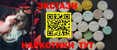 ALPHA-PVP Кингисепп