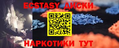 ALPHA-PVP Кингисепп