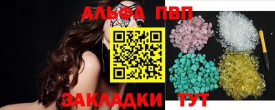 COCAINE Кинель