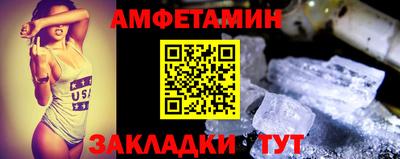 кокаин Кимры