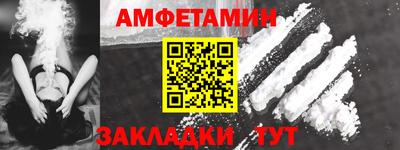 кокаин Кимры