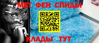 ALPHA-PVP Кингисепп
