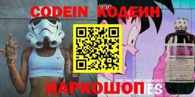 ALPHA-PVP Кингисепп